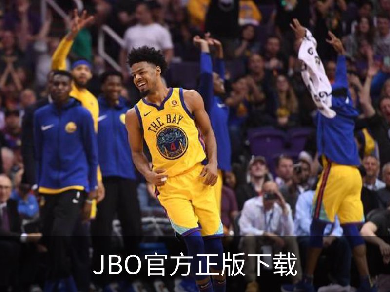 JBO官方正版下载简介